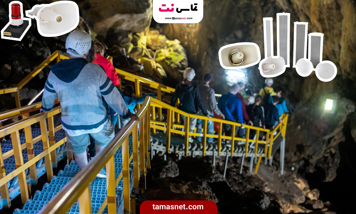 راهنمای خرید سیستم پیجینگ تونل؛ چالشها و راهکارها