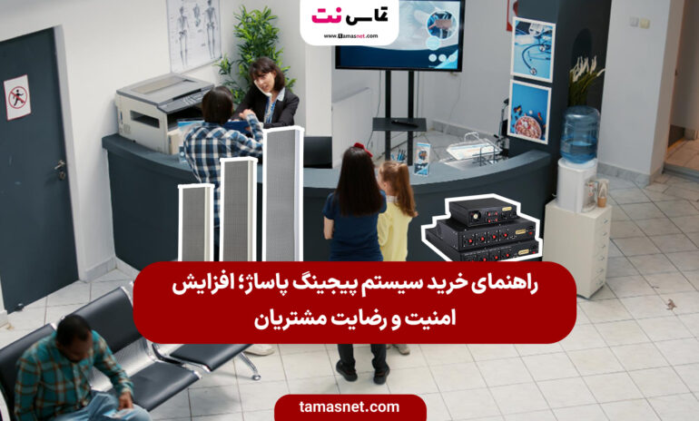 https://tamasnet.com/